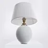 Bordslampa Keramik Grå H60cm - Providence