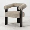 Matstol Wenge/Beige - Santander