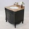Kommod Badrum 80cm Ottawa Svart - Beige Marmor