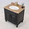 Kommod Badrum 80cm Nashville Svart - Beige Marmor