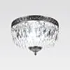 Kristallplafond Krom Ø40cm - Uppsala