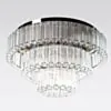 Kristallplafond 80cm Klar/Krom - Verona
