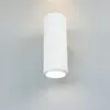 Vägglampa Utomhus Vit H30cm Up/Down - Tylösand