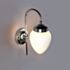 Vägglampa