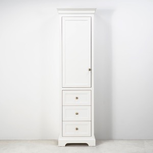 Högskåp 202 cm med hyllplan och förvaringslådor Högskåp 202 cm med hyllplan och förvaringslådor